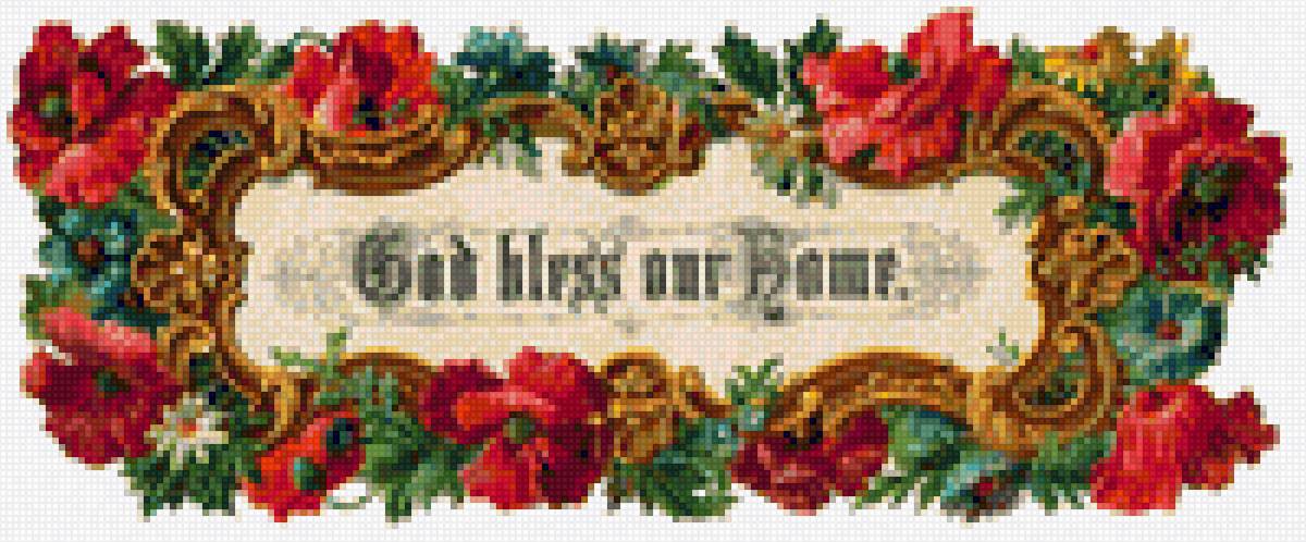 God Bless Our Home - prayer - предпросмотр