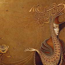 Схема вышивки «№2232642»