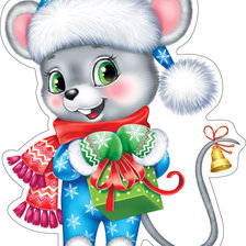 Схема вышивки «серия гороскоп»