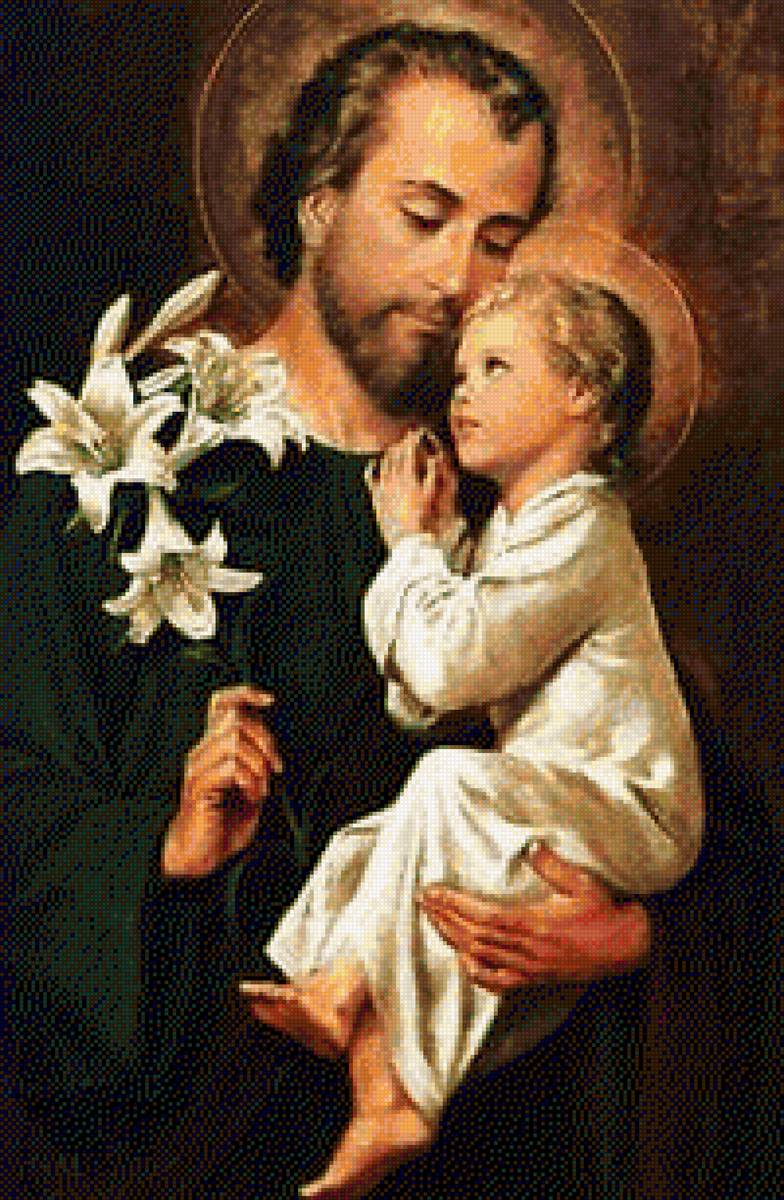 Niño - stiker - предпросмотр