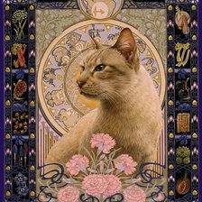 Схема вышивки «Гороскоп. Кот- стрелец»