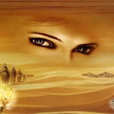 глаза востока