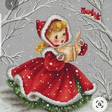 Схема вышивки «Коледарка»