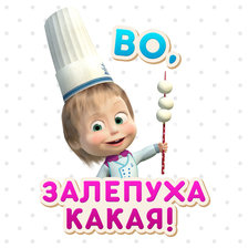 Схема вышивки «маша и медведь»