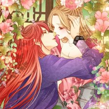 Схема вышивки «Пара»