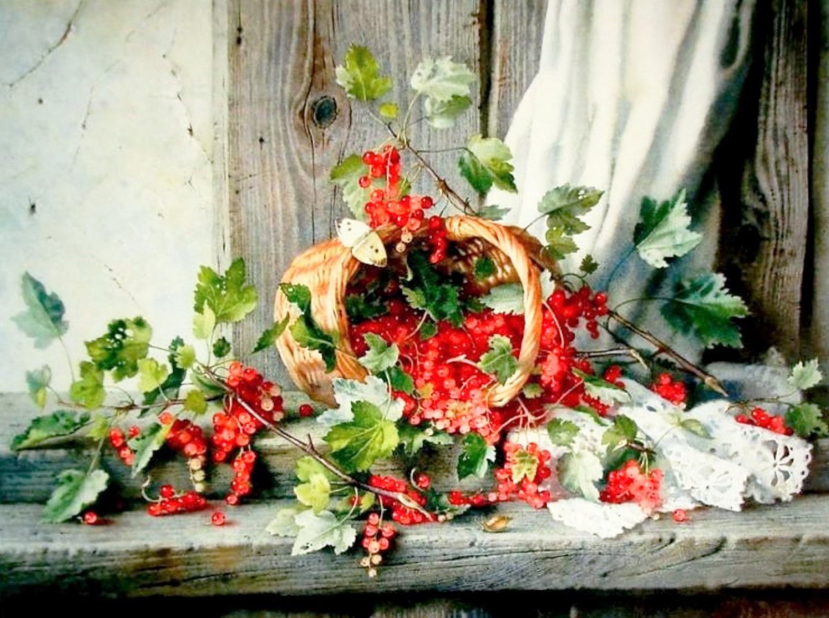 Currants - оригинал