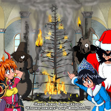 Схема вышивки «Раз, два, три елочка гори.»