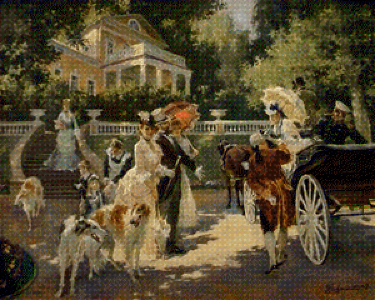 emberek - предпросмотр