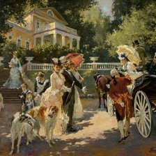 Схема вышивки «emberek»