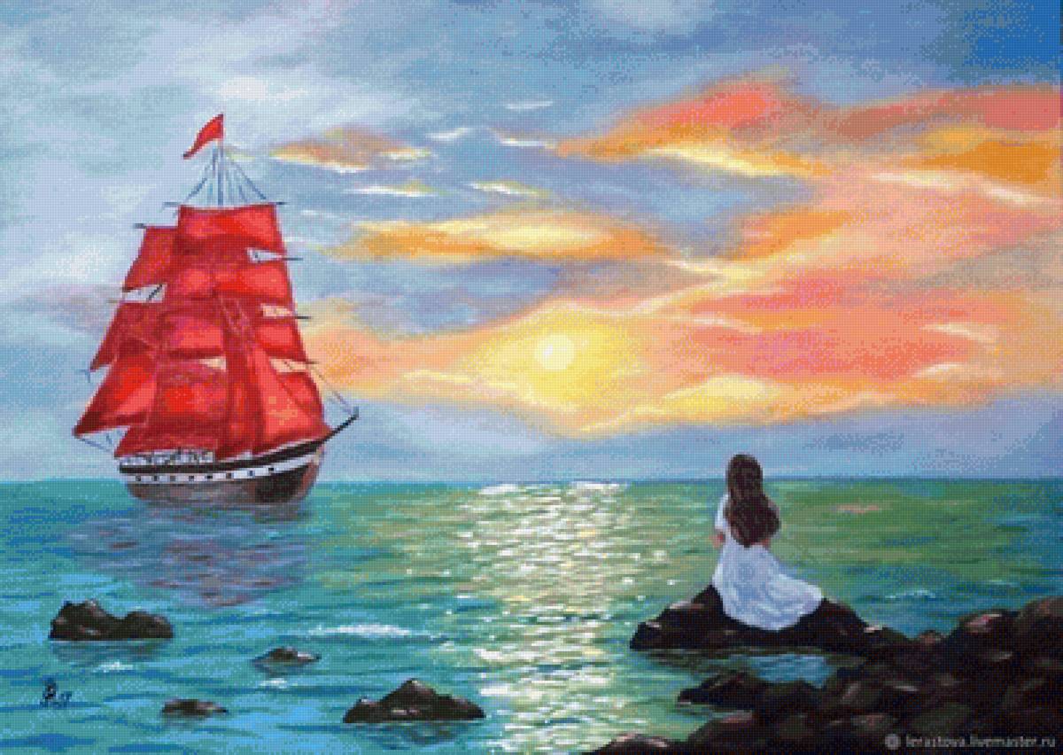 парус - предпросмотр