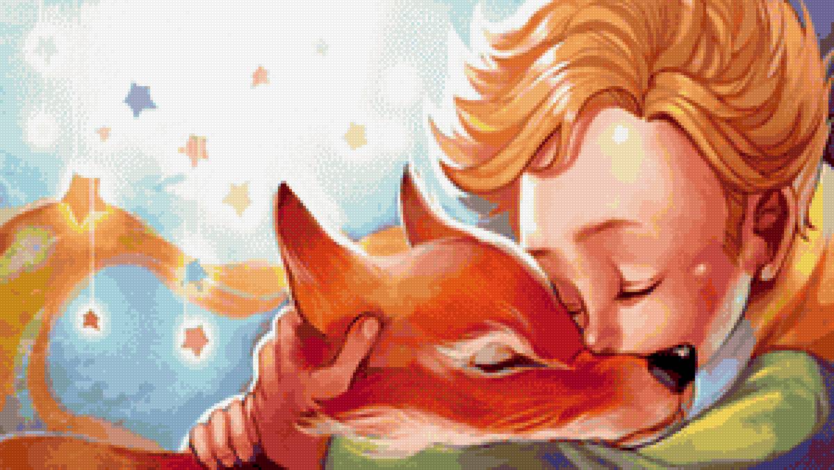 Маленький принц - лиса, принц, экзюпери - предпросмотр