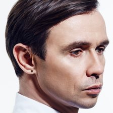 Схема вышивки «Дельфин»