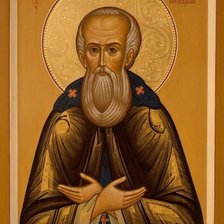 Схема вышивки «Преподобный Иосиф, игумен Волоцкий»