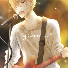 Схема вышивки «Дарованный»