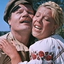 Схема вышивки «свадьба в малиновке»