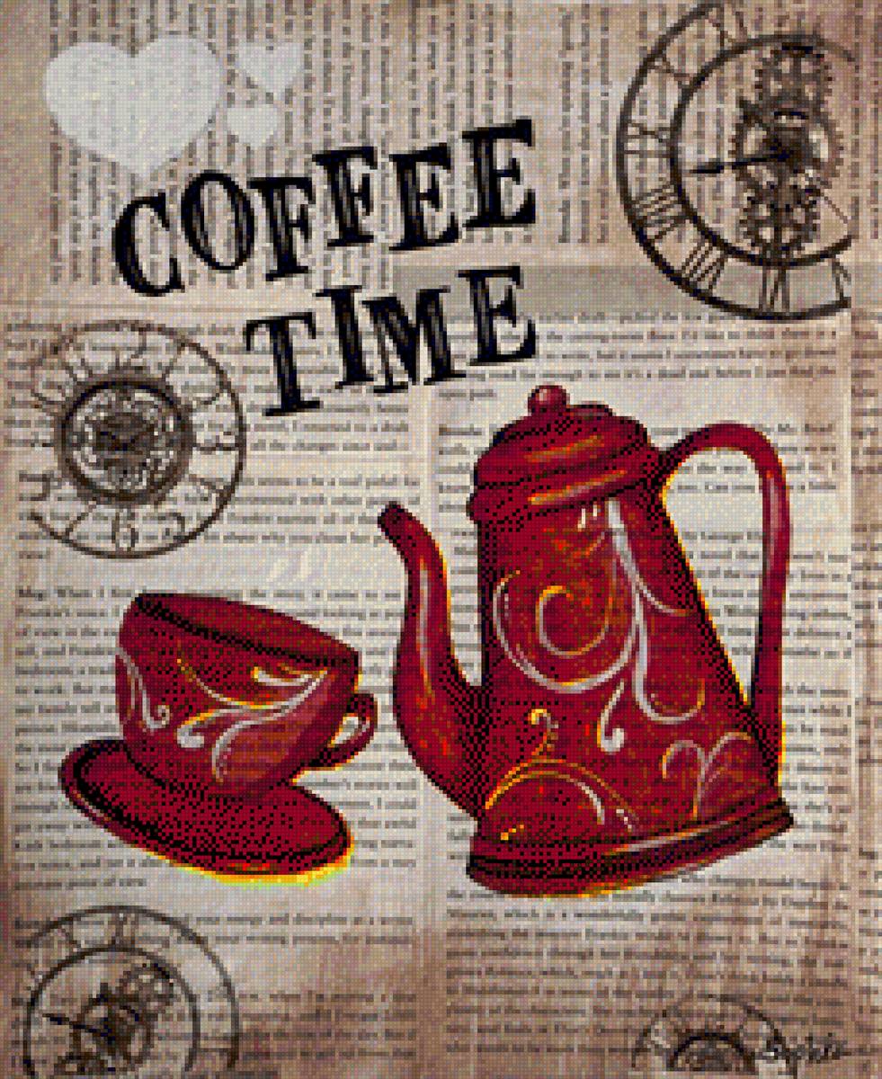 кофе - предпросмотр