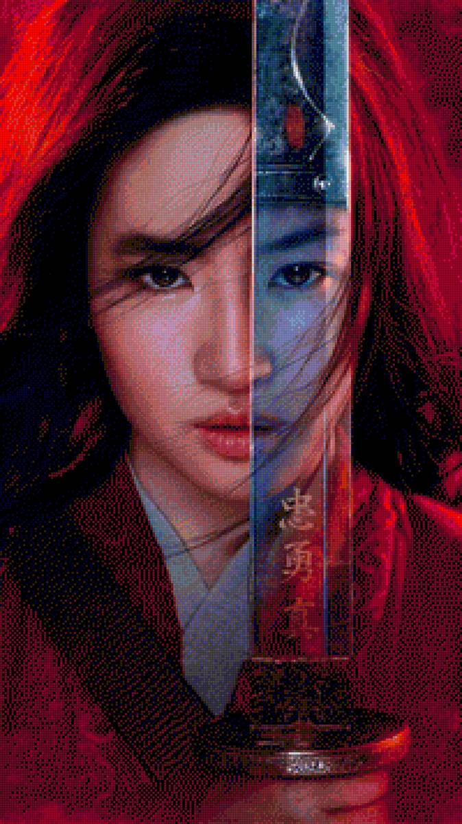 Mulan - мулан, дорама, фильм, природа, китай, актриса, mulan - предпросмотр