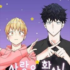 Схема вышивки «№2264846»