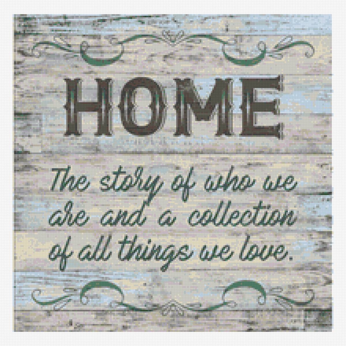 Home - предпросмотр