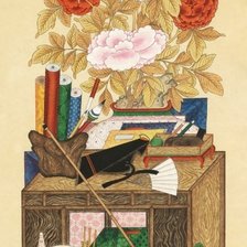 Схема вышивки «Rincon»