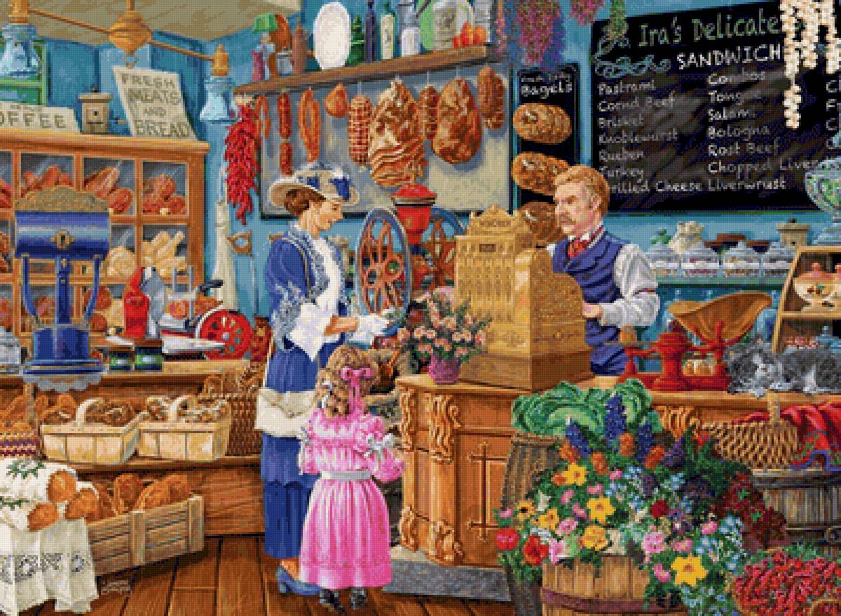 ДЖОЗЕФ БЕРДЖЕСС.  МАГАЗИН - здания, помещения - предпросмотр