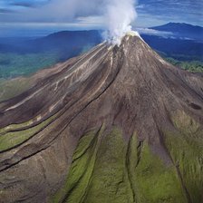 Вулкан Изалко, Новая Гвинея