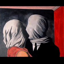 влюбленные