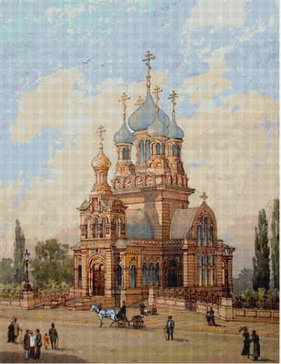 городской пейзаж харьков - предпросмотр