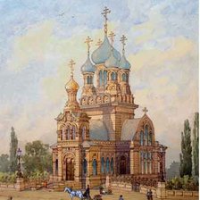 Схема вышивки «городской пейзаж харьков»