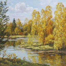 Схема вышивки «Пейзаж»