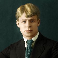 Схема вышивки «Есенин»