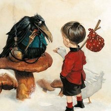 Схема вышивки «совет»