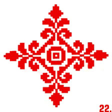 Схема вышивки «Символ песни»