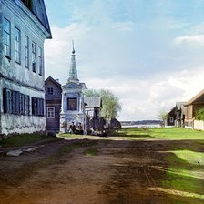 Схема вышивки «Путешествие по Волге. Проскудин-Горский»