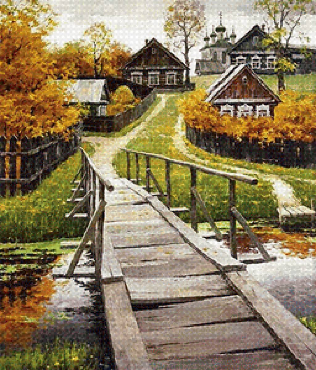 Деревня - мостик, пейзаж - предпросмотр