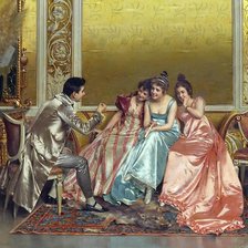 Схема вышивки «визит»