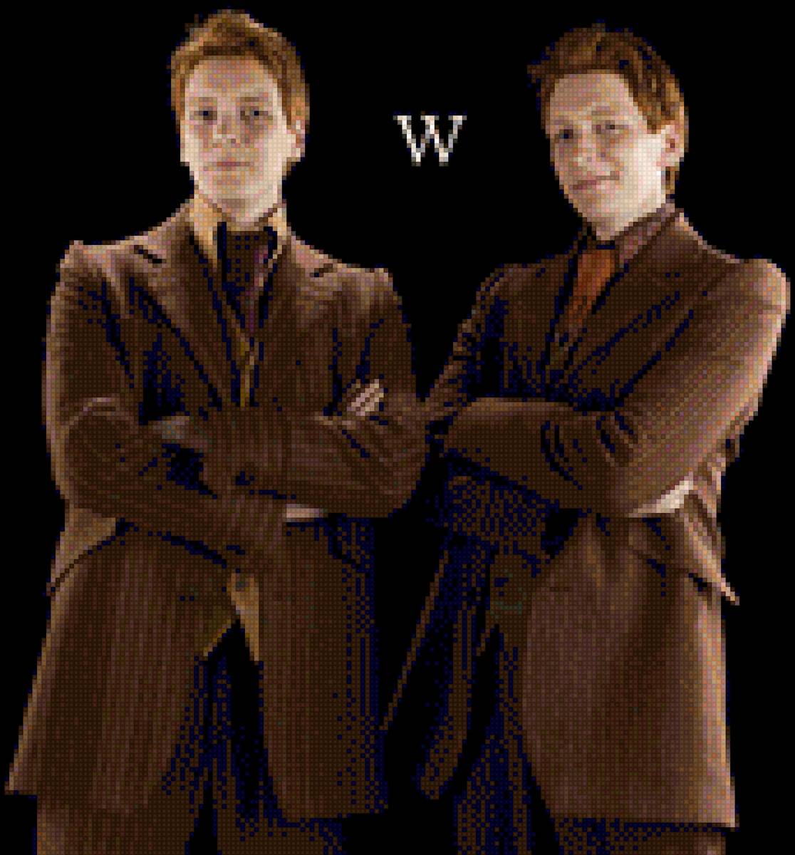 Близнецы Уизли (без блендов) - гарри поттер, близнецы, уизли - предпросмотр