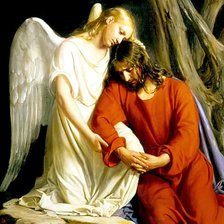 ісус і ангел