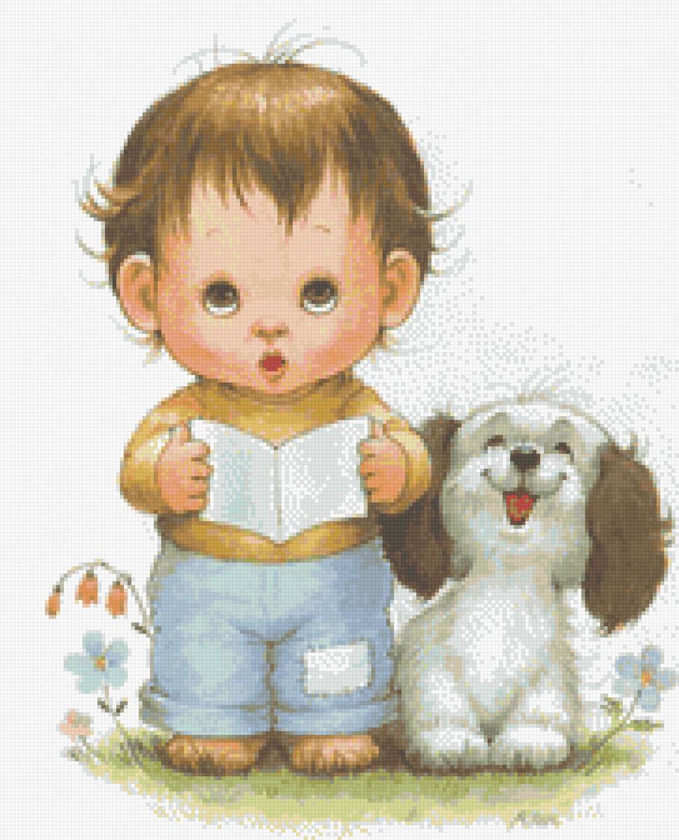 Друзья - denecs - предпросмотр