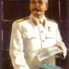 Схема вышивки «сталин»