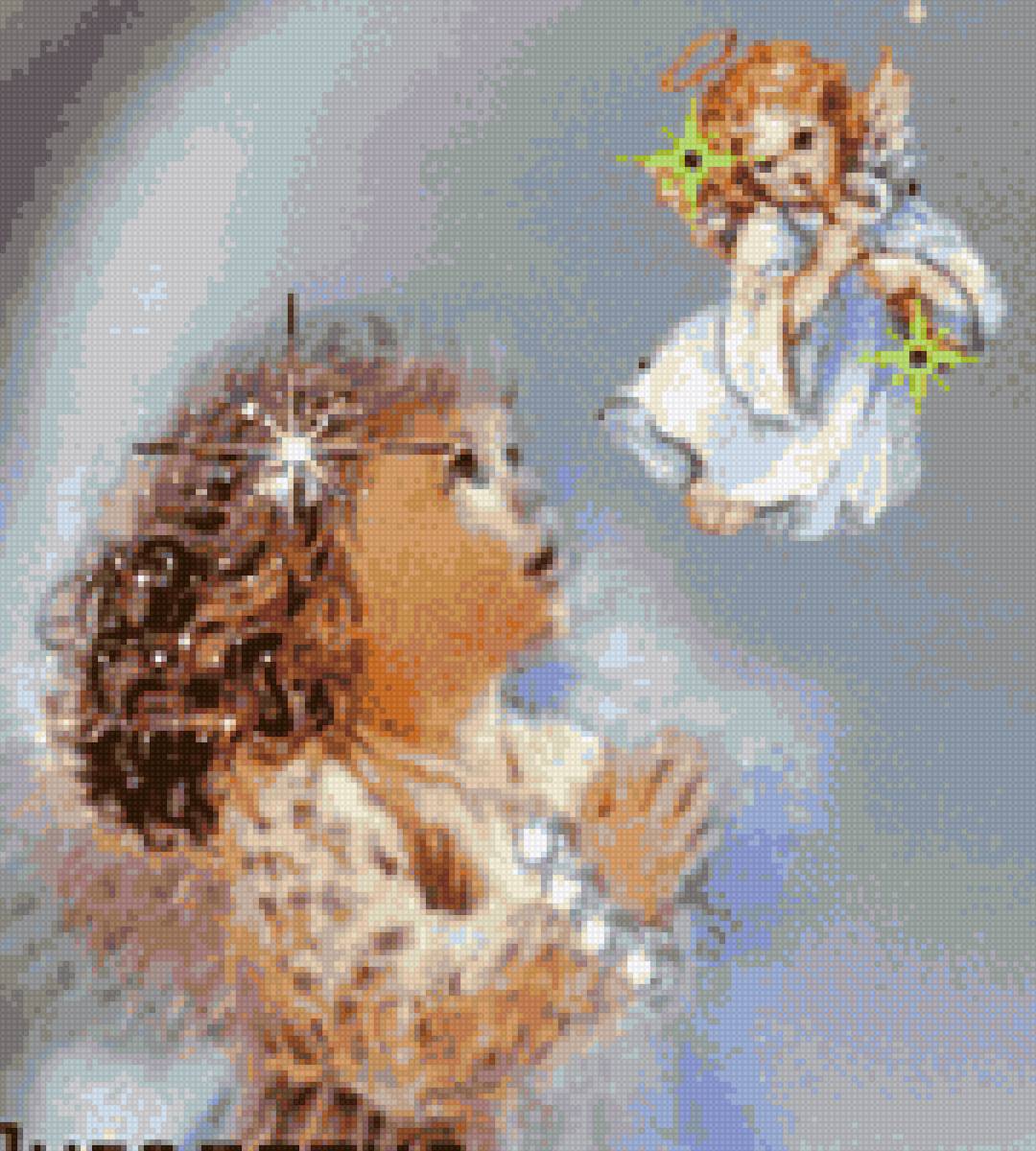 Молитва до Ангела.40.20. - предпросмотр