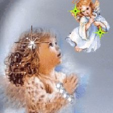 Схема вышивки «Молитва до Ангела.40.20.»