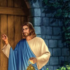 Схема вышивки «Isus»