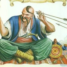 Схема вышивки «Характерник»