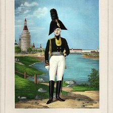 Схема вышивки «1812»