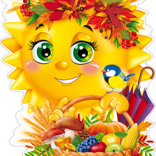 Схема вышивки «СОЛНЫШКО»