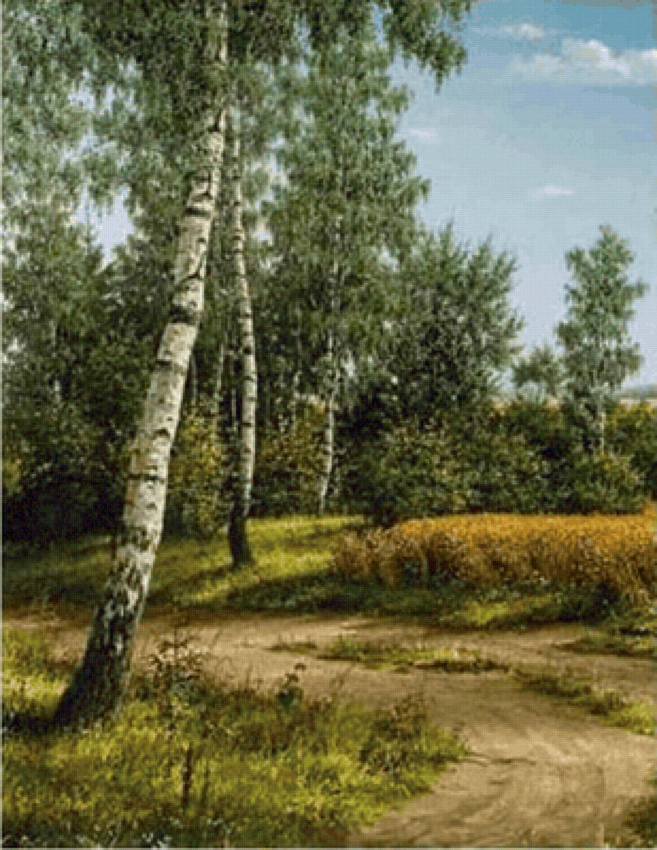 Дорога в детство - предпросмотр