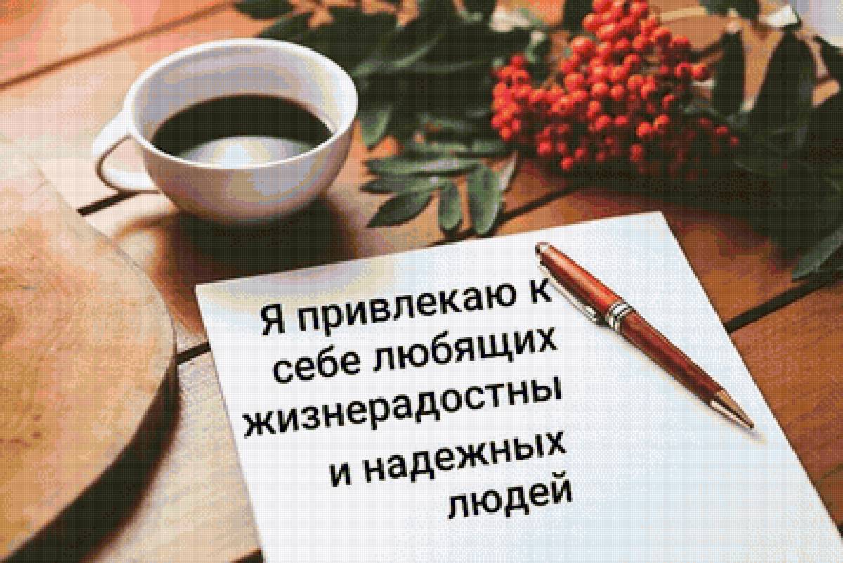 №2298706 - предпросмотр