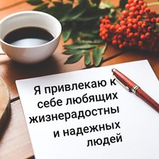 Схема вышивки «№2298706»