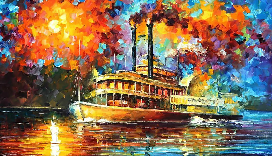 AFREMOV - оригинал